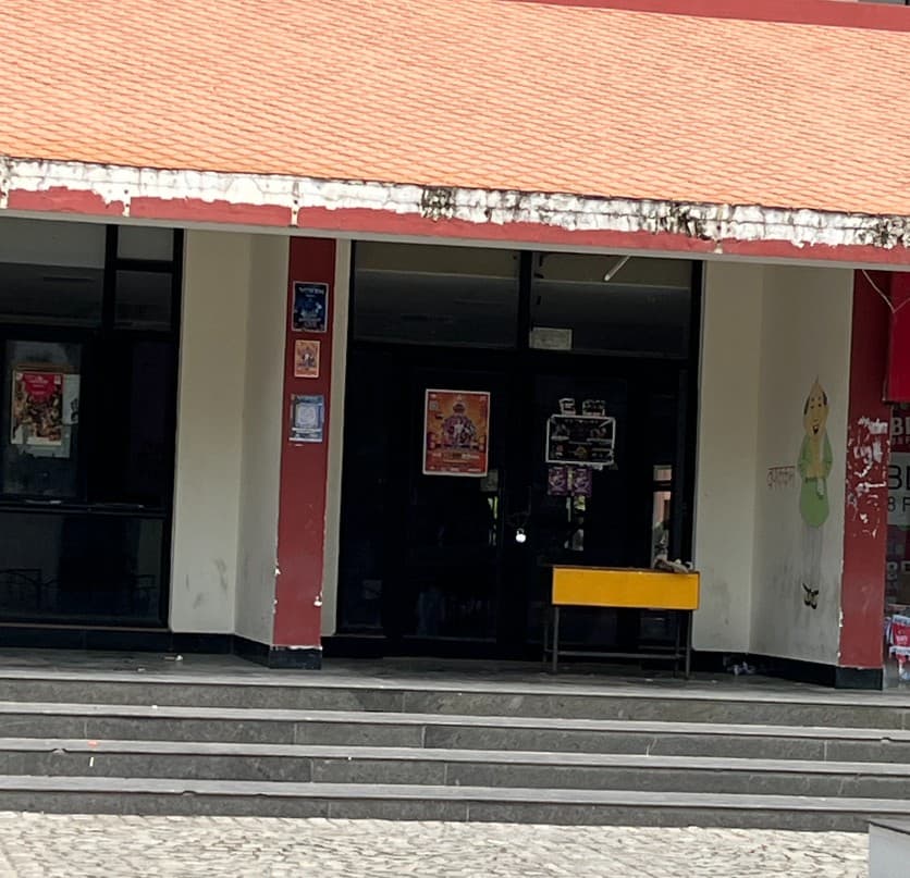 Babu Banarasi Das University Lucknow Campus photo 8